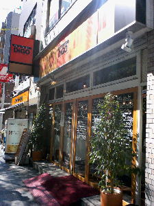 DIGO(錦糸町駅)