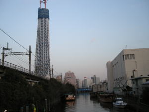 屋形船合コン1