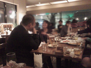 mixiのオフ会