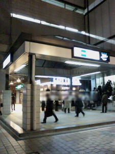新木場駅